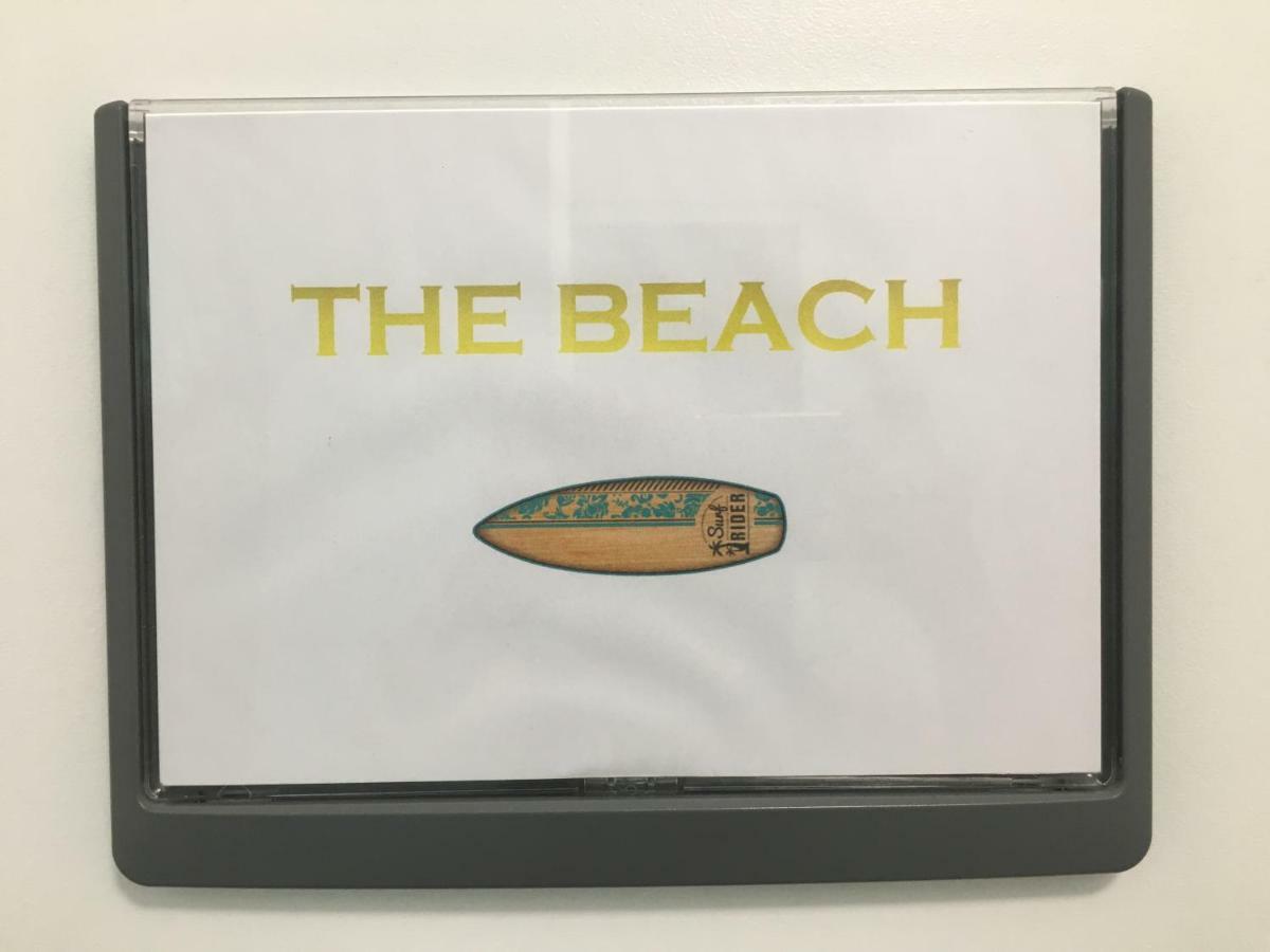 Le Beach Centre La Breche Wifi Vue Jardin Niort Eksteriør bilde